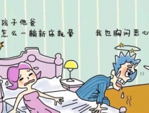 甲醛中毒怎么辦？