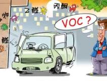 高溫不止?fàn)C了屁股，還能毀掉身體，除甲醛公司幫您解決甲醛煩惱！