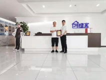 熱烈祝賀曾總簽約創(chuàng)綠家江西省贛州市縣級代理！
