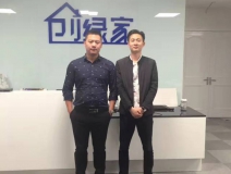 熱烈祝賀南昌新建何總成功加入創(chuàng)綠家！