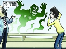 新房裝修除甲醛，捍衛(wèi)寶寶健康，是每個父母的責任！