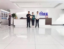 熱烈祝賀王總簽約創(chuàng)綠家陜西省西安市區(qū)級代理！