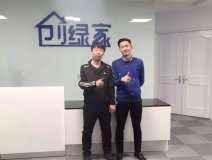 熱烈祝賀阜新海州劉總成功加盟創(chuàng)綠家！