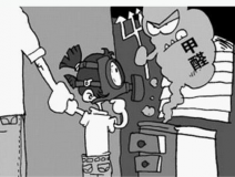 房子裝修好多久能入??？
