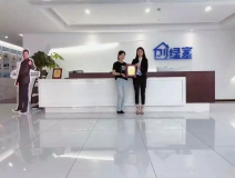 熱烈祝賀楊總簽約創(chuàng)綠家綿陽市區(qū)級代理！