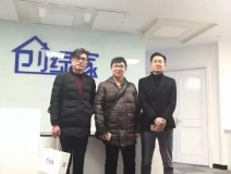 熱烈祝賀南京浦口區(qū)曾總、李總成功加入創(chuàng)綠家！