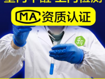 裝修后除甲醛應(yīng)該注意什么方面的問(wèn)題？