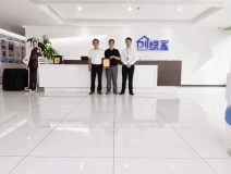 熱烈祝賀潘總、鄭總簽約創(chuàng)綠家江蘇省南京市區(qū)級代理！