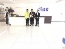 熱烈祝賀馬總、張總簽約創(chuàng)綠家天津市區(qū)級代理！