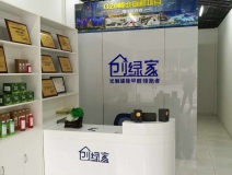 除甲醛加盟店的目標(biāo)客戶群體是哪一些？