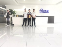 熱烈祝賀夏總簽約創(chuàng)綠家河南省南陽市鄧州市區(qū)級代理！
