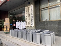 馳援疫情，創(chuàng)綠家在行動(dòng)！