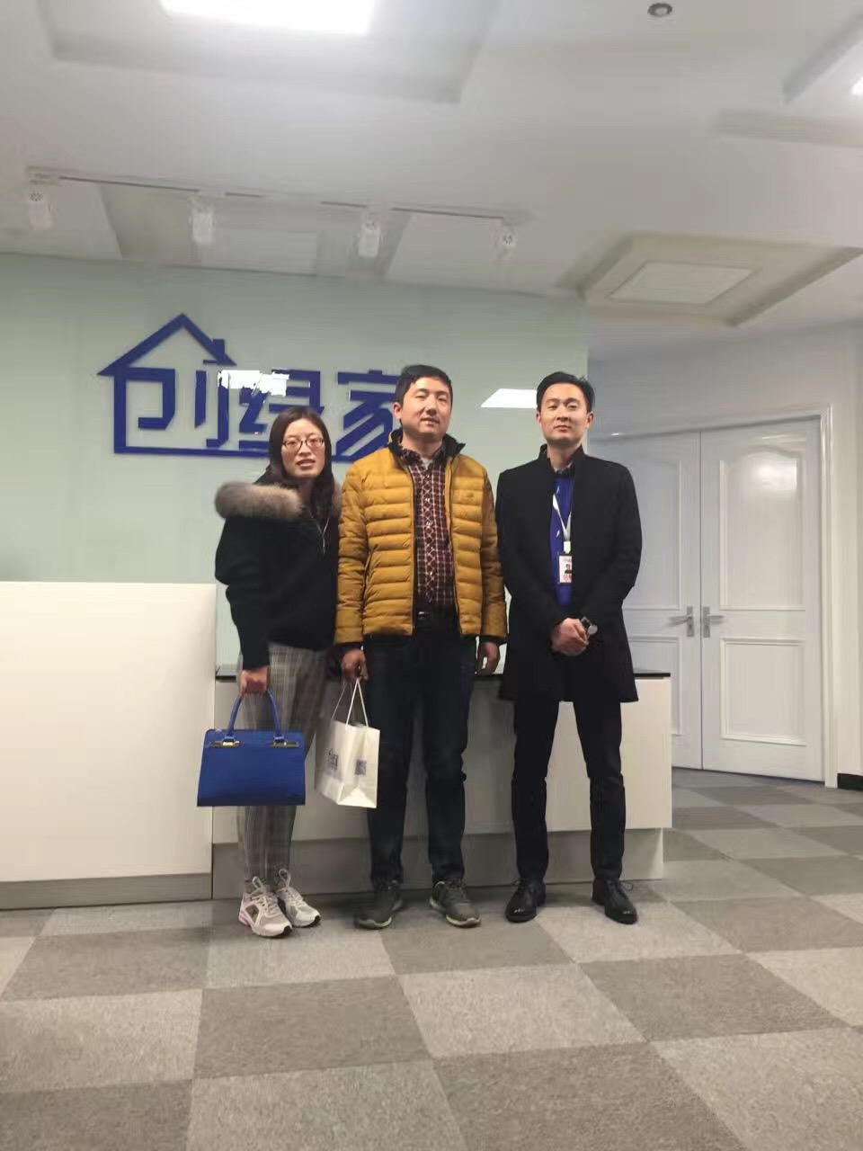 熱烈祝賀蘇州南通崇川區(qū)馮總、蘇總成功加入創(chuàng)綠家！