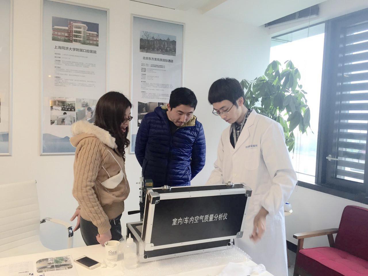熱烈祝賀蘇州南通崇川區(qū)馮總、蘇總成功加入創(chuàng)綠家！