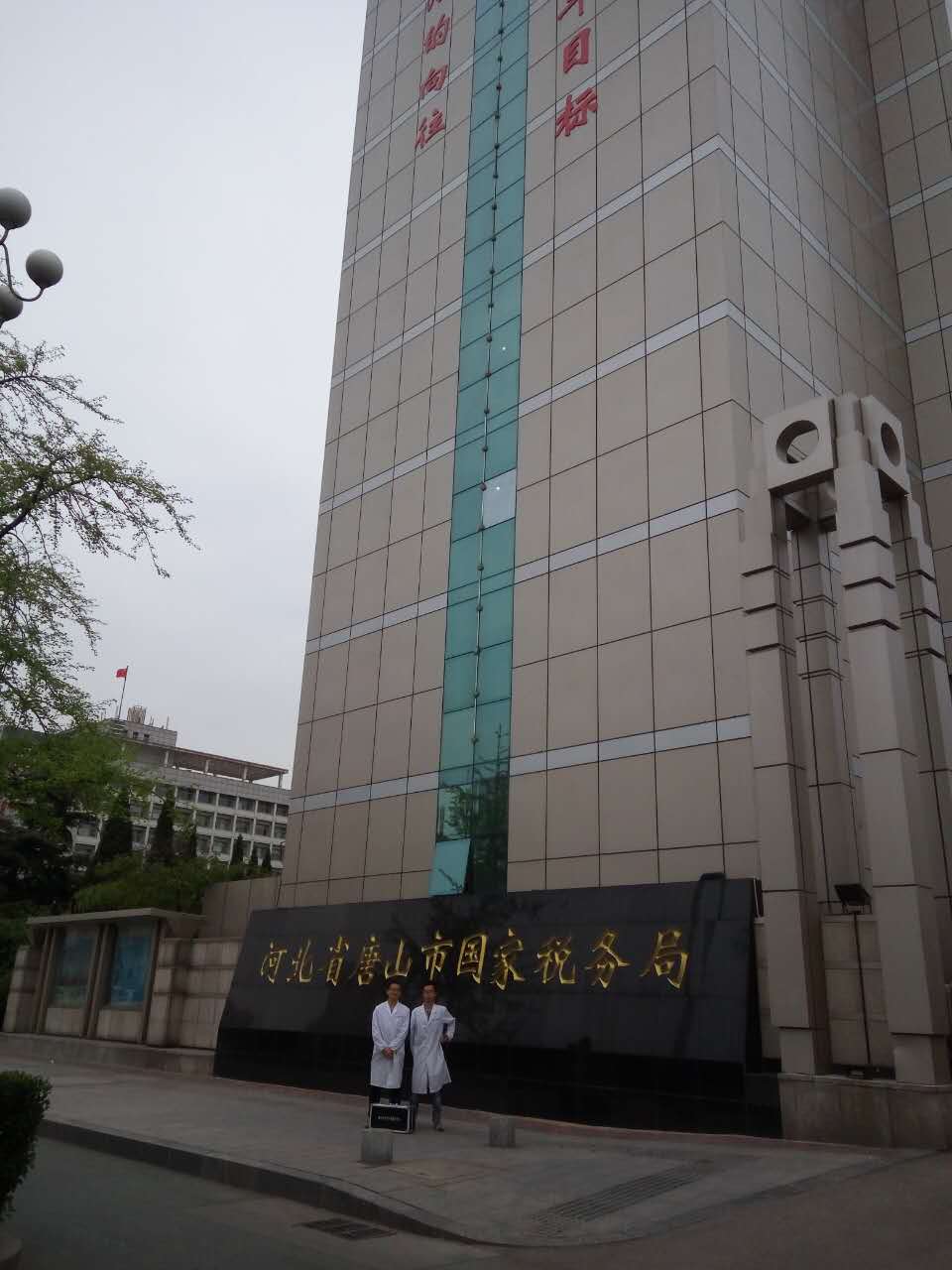 綠贊空氣管家精選治理案例大放送！