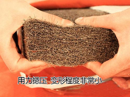 環(huán)保產(chǎn)品一定都環(huán)保？不存在的，環(huán)保床墊又出事兒了！