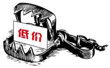如何解決除甲醛公司后期加價(jià)問(wèn)題？