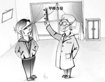 窗簾氣味刺鼻、甲醛超標(biāo)，業(yè)主還以為是天然氣漏了……網(wǎng)友：新房子裝修后怎么去甲醛？